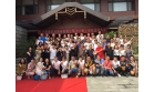 2017年上半年工作总结大会成功召开